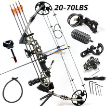 Yicomm Hunting bow&arrow set, M120 Dream Camo version, hunting bow and arrow, archery set,compound bow