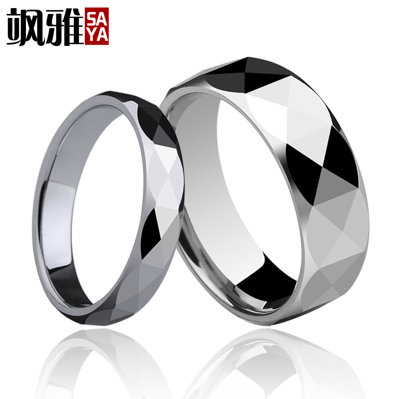 Prism wedding rings