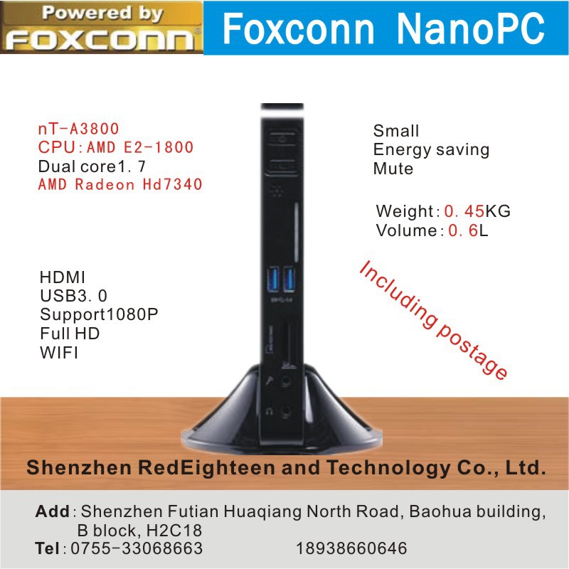 Foxconn nt-a3800    nanopc minipc hd    foxconnnanopc   