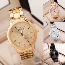 Hot Sale Fashion Dress Gold Rose Gold Geneva Quartz Wristwatch Wrist Watch for Women Men Full Stainless Steel /w Calendar