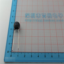 Free shipping NTC thermistors 5D-11