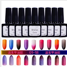 1pc 10ml nail gel polish makeup color change with temperature gel nail polish UV gel nail chameleon total of 36 colors