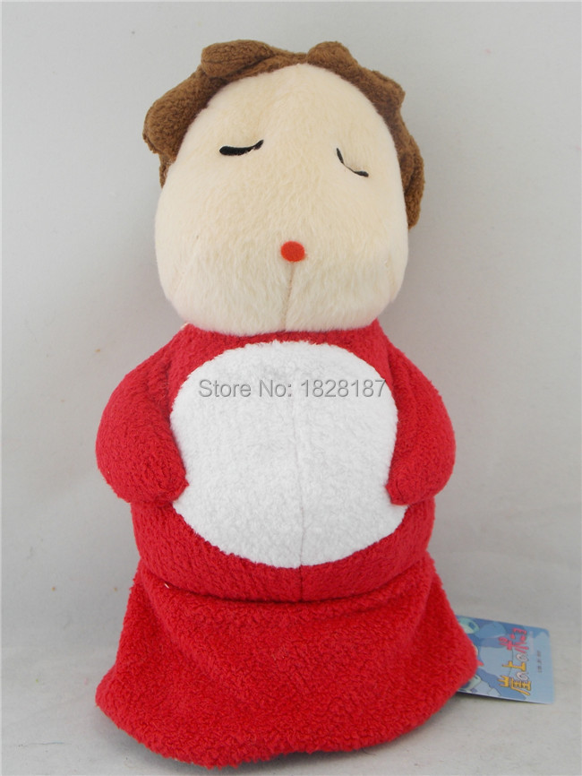 ponyo plush doll