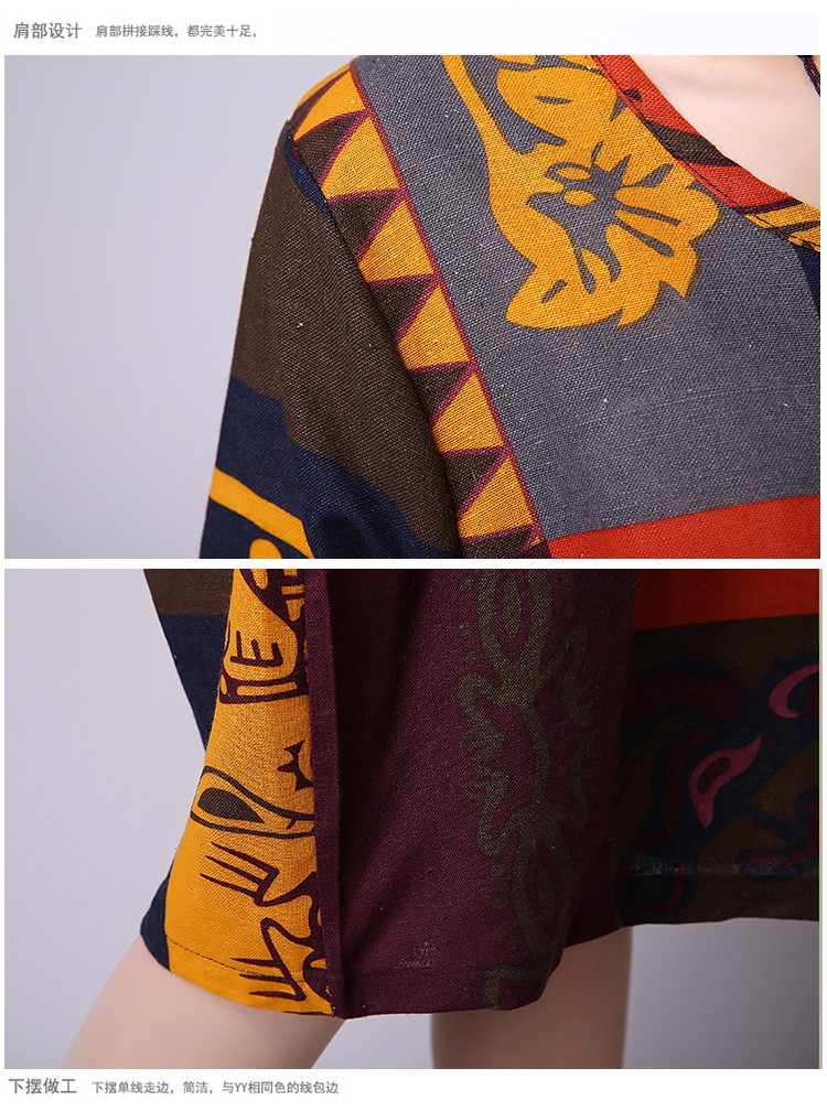 TB2jKRFeFXXXXXMXpXXXXXXXXXX_!!2377717074