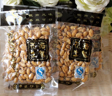 5pcs/100g*pcs chinese traditional snack food peanut drunk food chinese wholesaledried goods local specialty/nut/grain product