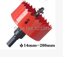 Caliente venta 1 unid 70 * 100 mm alta calidad M42 Bi metal agujero consideró madera de acero hierro plástico agujero Saw abridor underreamer pipeline perforador