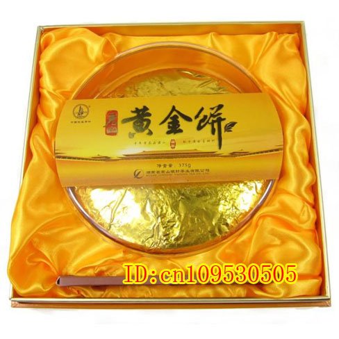 Free Shipping Wholesale Gold Cake Junshan Silver Needle Yellow Tea Good for Collecting 357g