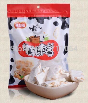 Candy candy special purchases for the Spring Festival leisure food products wholesale nougats maltose manual peanut nougat 468g