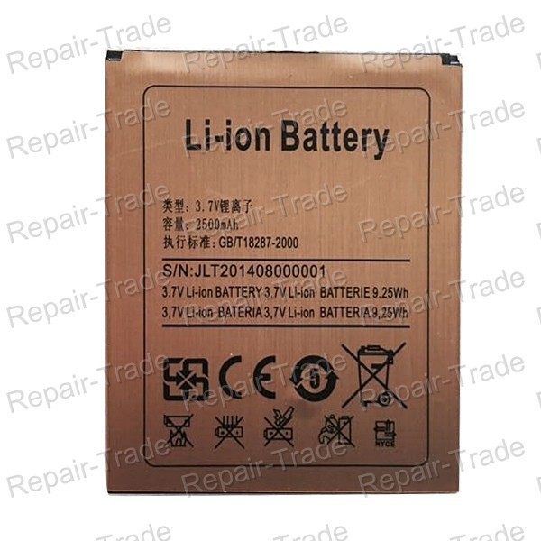 Mpie 809T battery(1)