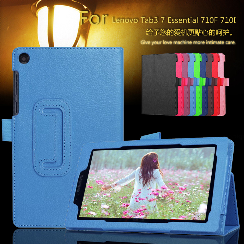     PU       Lenovo Tab3 7  710F 710I Tablet PC +  + 