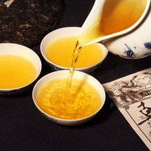 Aliexpress Chinese Yunnan Puer Tea Earth Dry Alcohol Organic Puer Tea Cake 357g With Perfumes 100 Original shen Puer Tea