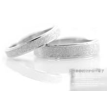 Stardust wedding rings