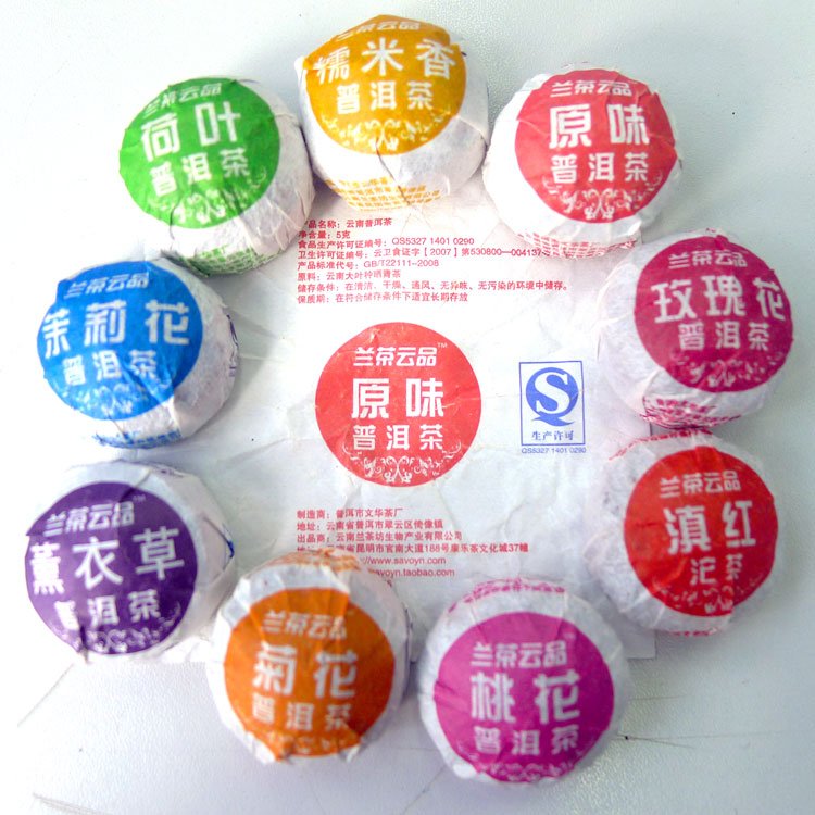 2010 year 400g 9 kinds Flavor 81pcs Chinese Pu er tea Pu erh health care slimming