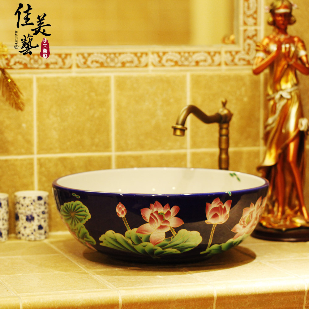 Materiais de construção e sanitária pastoral estilo lotus Jingdezhen lavatório bacia arte cerâmica bacias do banheiro 1096 #(China (Mainland))