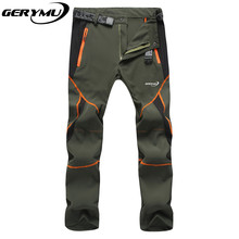 2016 men Outdoor hunting Pant Slim Trousers Casual Sport Female climbing camping hiking quick dry waterproof windproof pants