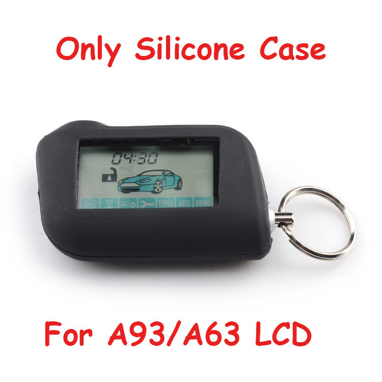 two way car alarm system LCD remote A93 A63 silicone case (3)