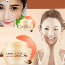 50g Snail Essence Cream Facial Face Skin Care Acne Treatment Whitening Women Anti Wrinkles Aging Reduce Scar Day Moisturizing