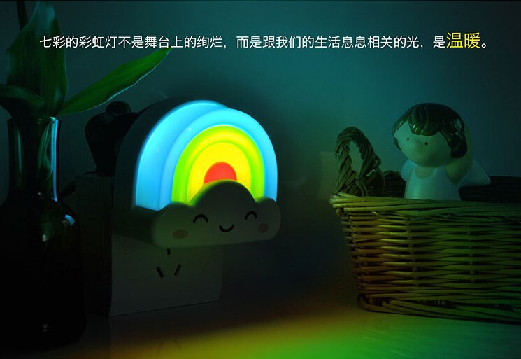 Avatar Smiling Mini Plug Electric Induction Dream rainbow LED Lamp, rainbow light home decor led RGB breathing Night light (12)