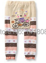 Cute Animals Pants Baby Tousers Lovely Kids Pants