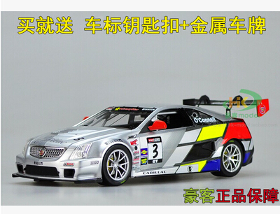 Cadillac CTS Rally 1:18 Racing kids toy car model Alloy metal diecast original collection gift boy sports car supercar