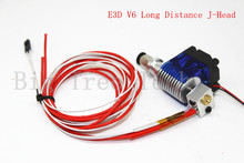 E3D V6 3D Printer long distance J head Single Cooling Fan for 1 75mm 3 0mm