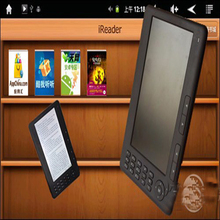 Hot Sale 7 inch ebook reader e-book,HD 720p+ 8GB Memory Built-in Multi-function e book MP3 MP4 Video Game Player,Recording