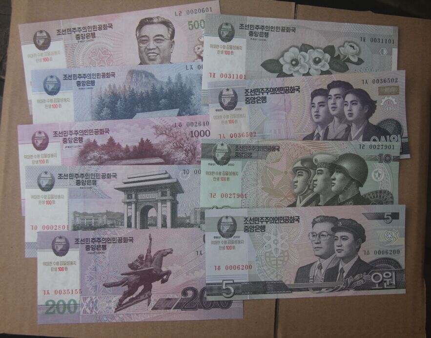 Uang korea mata utara forex Mata uang forex korea utara