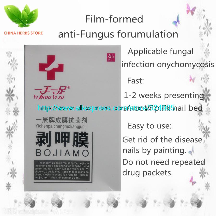 1 box Film formed anti Fungus forumulation fungal nail infection Onychomycosis toenails infection Nail disease Nail