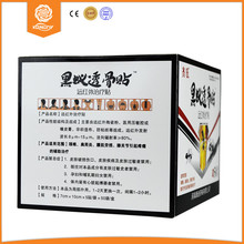 Retail Black Ant Chinese Traditional Medical Plaster Pain Relief Patch Lumbar Spine Pain 7 10 cm