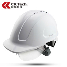 Бесплатная доставка белый безопасности крышка capacete bombeiro строительство безопасность шлем для работы