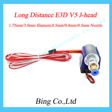 E3D V5 3D Printer J-head Hotend with Single Cooling Fan for 1.75mm/3.0mm Bowden Wade Extruder 0.3mm/0.4mm/0.5mm Nozzle Optional