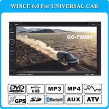 Free Camera Included Car DVD GPS Navigation Two 2DIN Car Stereo Radio Car GPS Bluetooth USB/SD Universal Interchangeable Player
