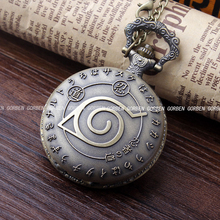 Vintage Bronze Anime Naruto Quartz Pocket Watch Necklace Pendant Chain Cosplay Collectibles Toys Gifts