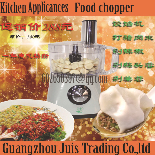 Cooks illustrated food processor pound cake