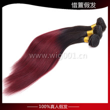 peruvian body wave with closure The Human Virgin hair really have shade 1 b – 99 – j straight article 20 inches wig hair shade