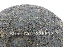 2005 Year Old puer tea 357g Ripe puerh tea aged Chinese yunnan cooked pu er tea