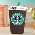 3D Starbuck Silicone Case Cover For Samsung Galaxy S Trend Grand Duos Plus S3 S4 S5