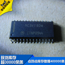 MC34118D W speaker circuit switched voice SOP-28 –