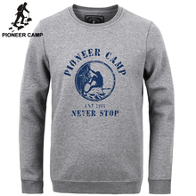 Free shipping .new fashion autumn winter 2014 men hoodies t shirt long sleeve man hoody thicken men sportswear casual tracksuit