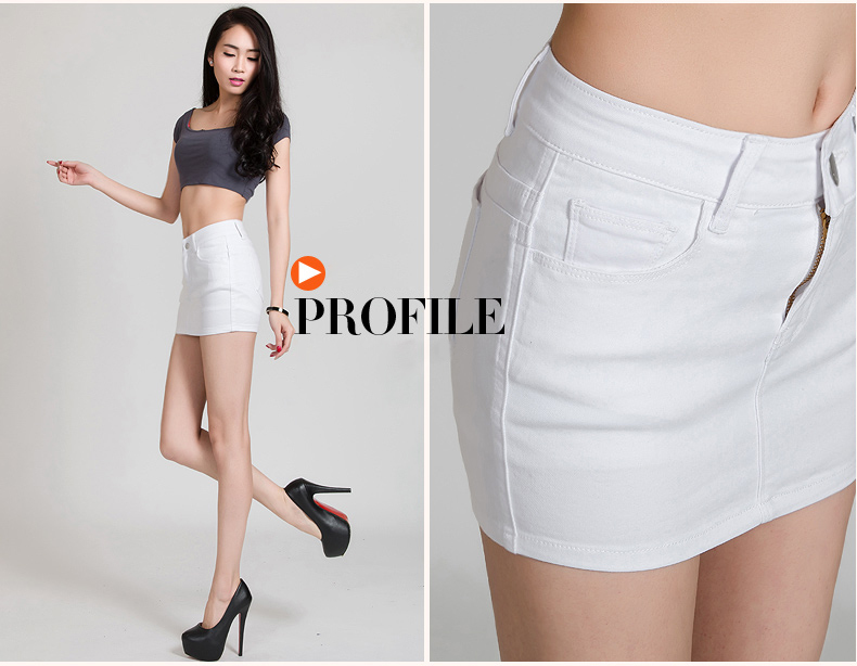 Short White Denim Skirt