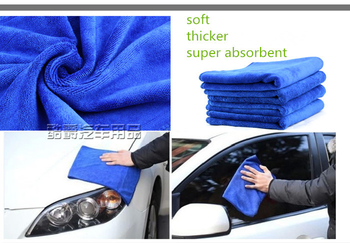 2pcslot super absorbent soft thicker cleaning microfiber car towels for Auto Home Wash Dry Polishing Cloths free shipping (5)_.jpg