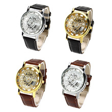 New Fashion Engraving Watches Imitation of Mechanical Watch Gift Unisex