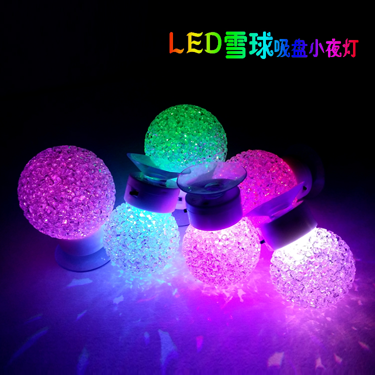 Hot selling led gudgeons small night light cupsful lamp bed lighting wall lamp christmas ...
