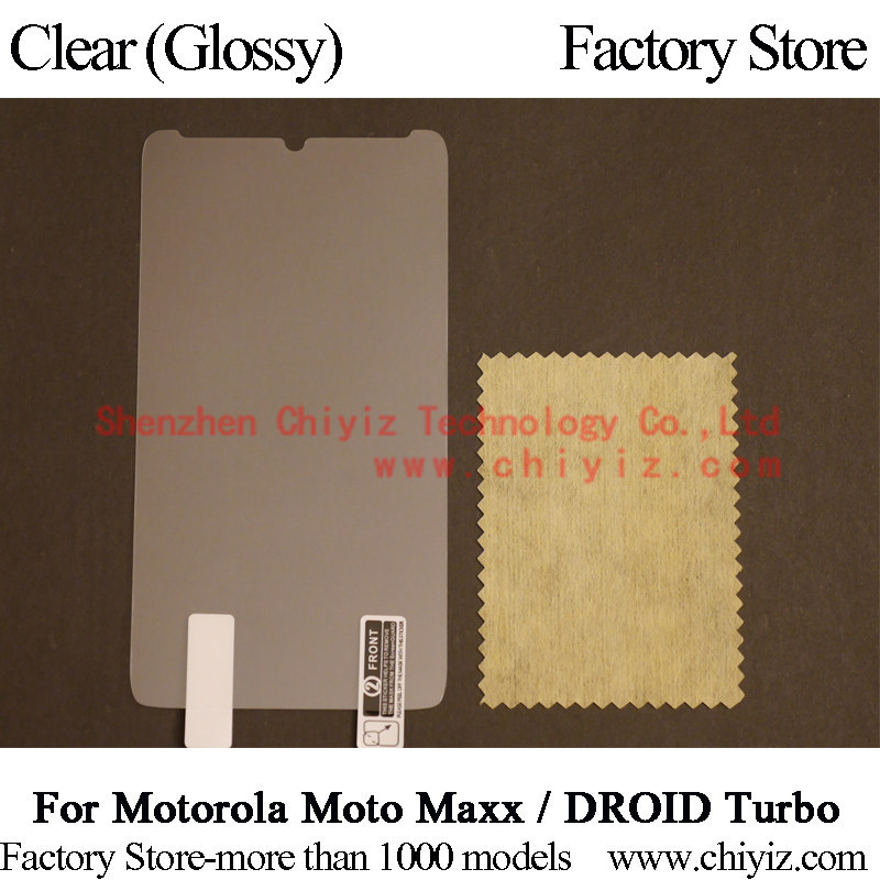 Clear Glossy Screen Protector Guard Cover protective Film For Motorola Moto Maxx XT1225 Motorola DROID Turbo