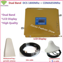 LCD Booster ! Full Set Kit Dual Band Repeater CDMA DCS Signal Booster 850Mhz 1800Mhz Cellphone signal booster with Antenna cable