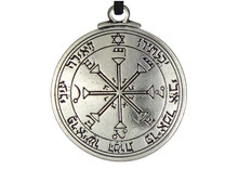 New Amulet Pendant Necklace Sun Talisman Key of Solomon Seal Pendant Necklace Hermetic Enochian Kabbalah Pagan Wiccan Jewelry
