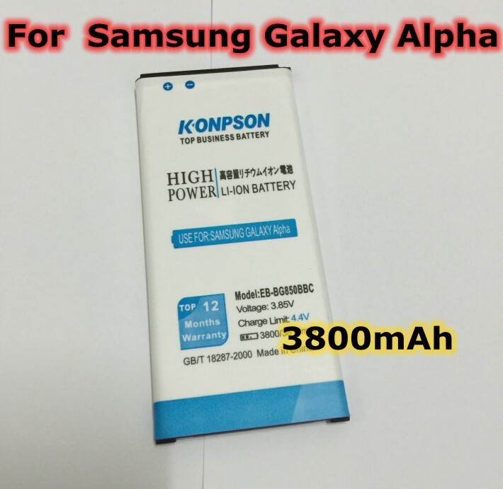 3800 mAh EB-BG850BBC   Samsung Galaxy   G850F G8508S G8509V   