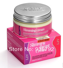 AFY New 2014 Chinese medicine slimming fat burning creams weight loss products for slimming massage cream
