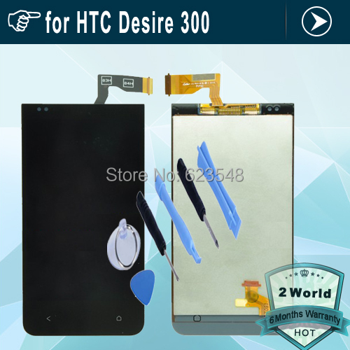        htc desire 300 + 