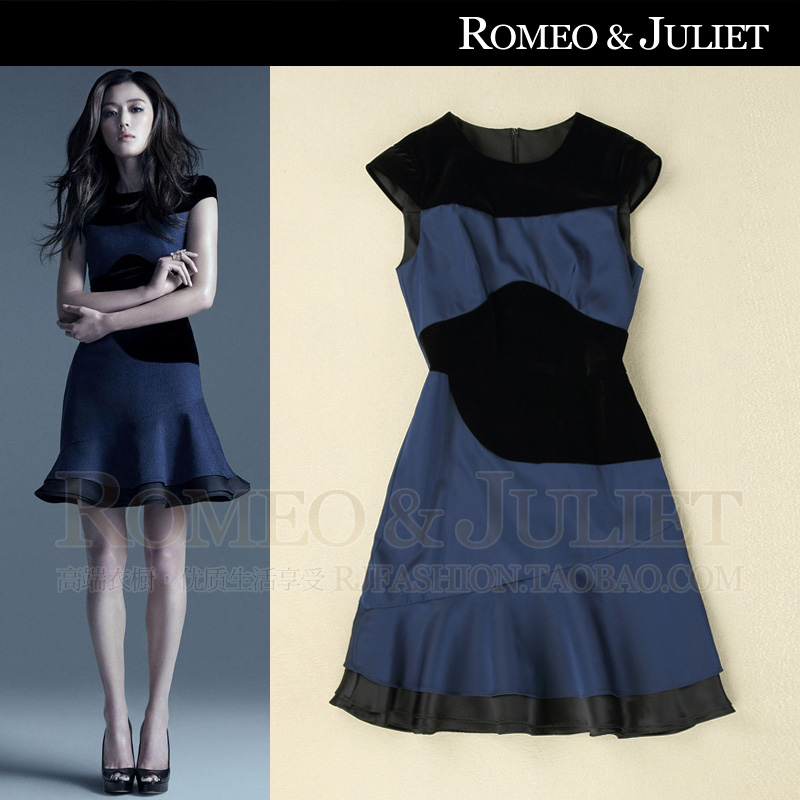 Blue dress velvet in fish Blue dress velvet in fish